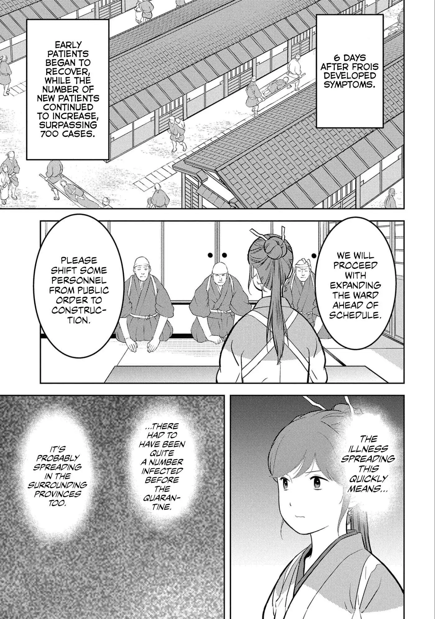 Sengoku Komachi Kuroutan: Noukou Giga [ALL CHAPTERS] Chapter 61 23